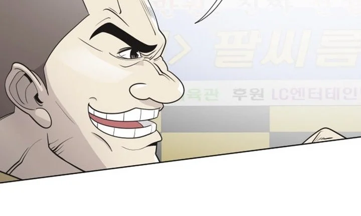 Superhuman Era Chapter 20 Gambar 8