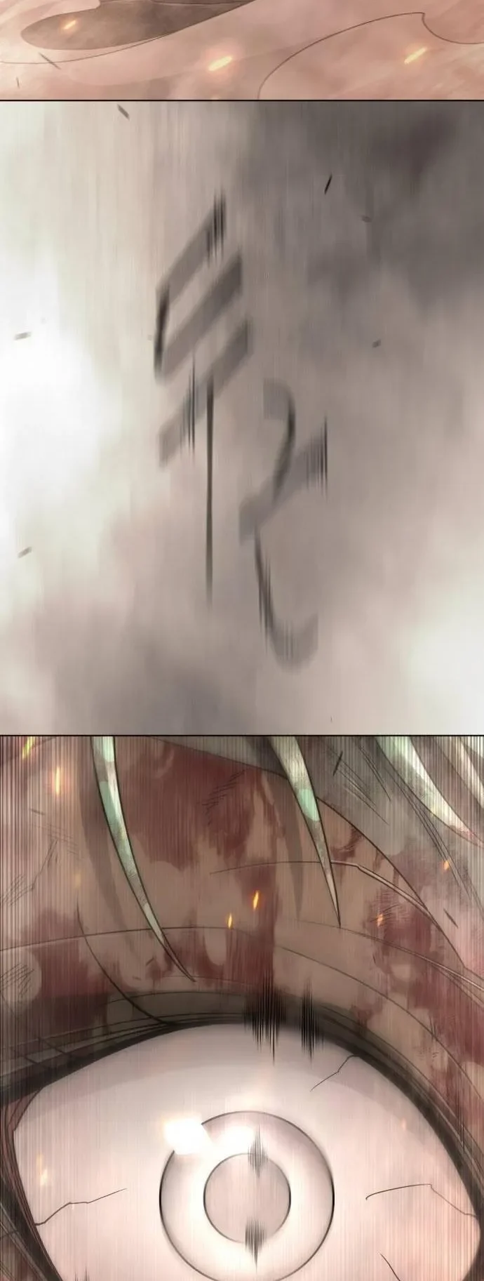 Superhuman Era Chapter 251 Gambar 18