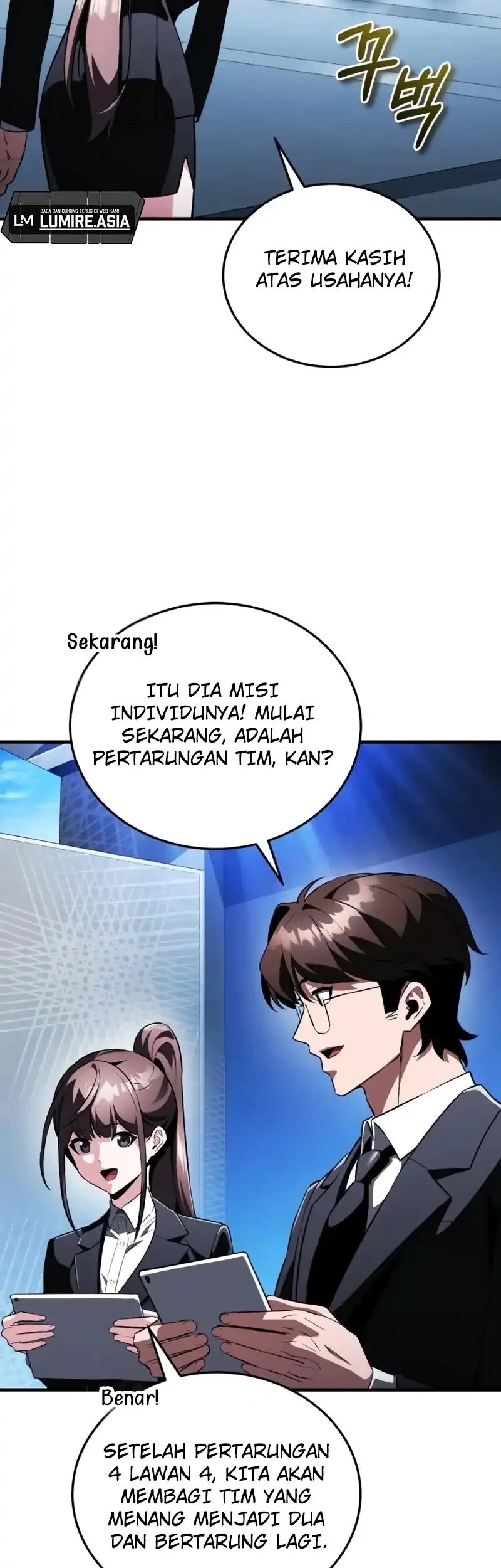 Superhuman Game Broadcast Chapter 19 Gambar 10