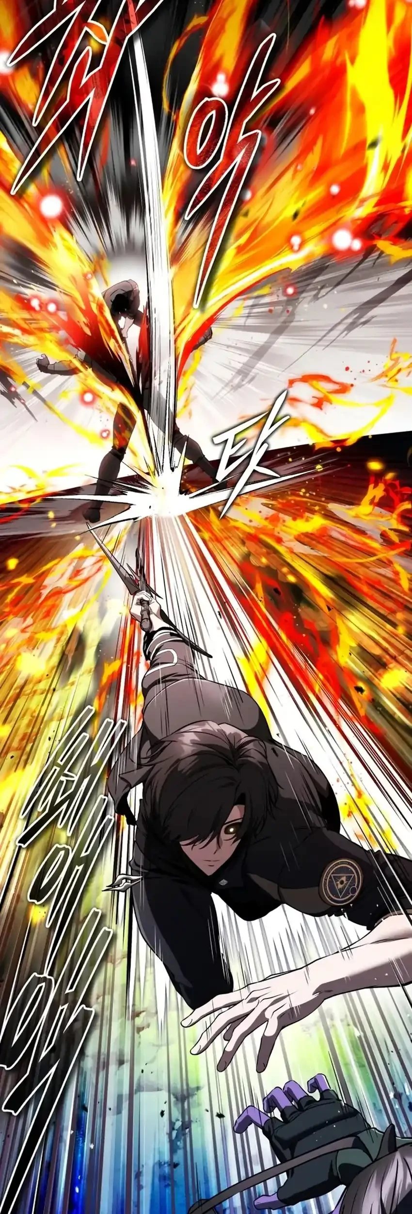 Superhuman Game Broadcast Chapter 21 Gambar 13