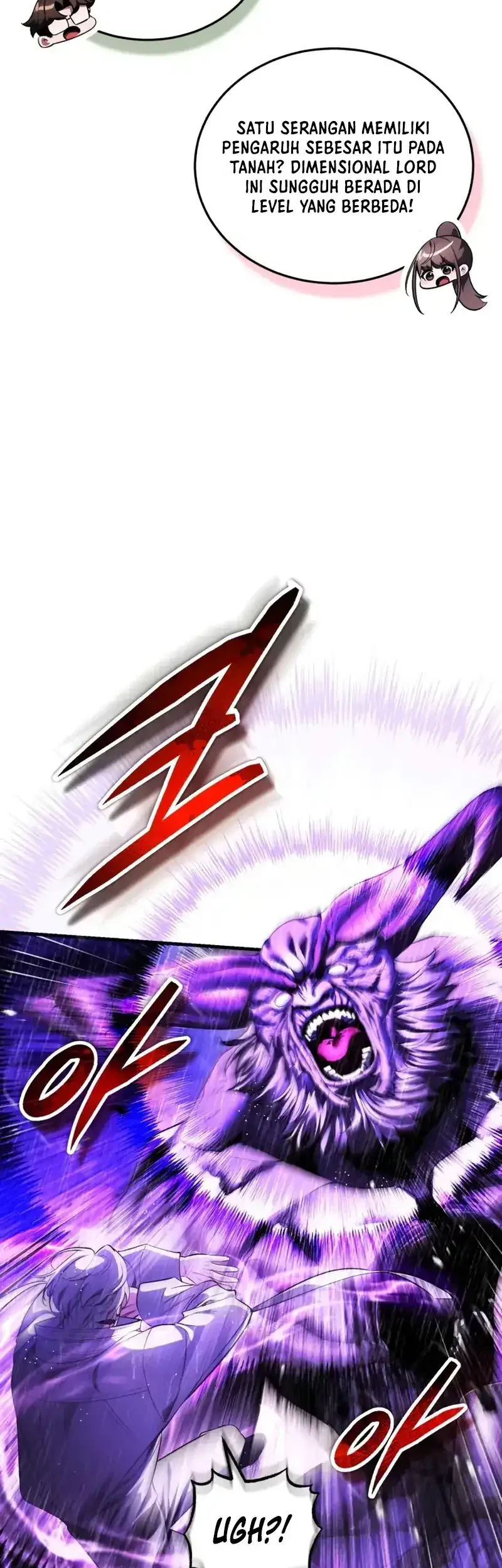 Superhuman Game Broadcast Chapter 27 Gambar 9