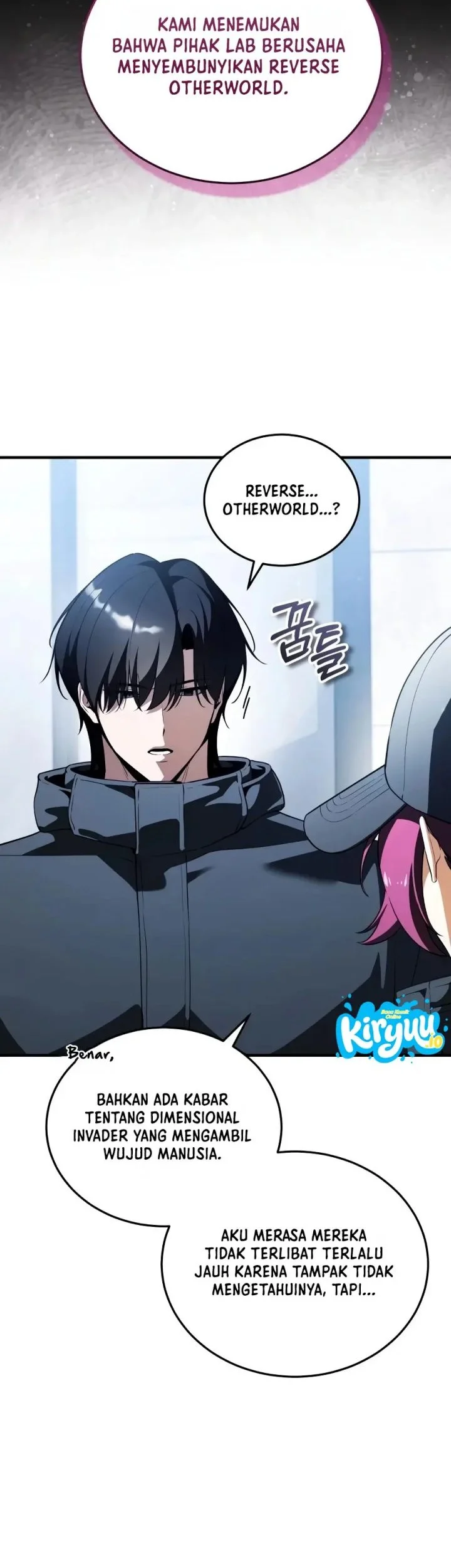 Superhuman Game Broadcast Chapter 34 Gambar 12