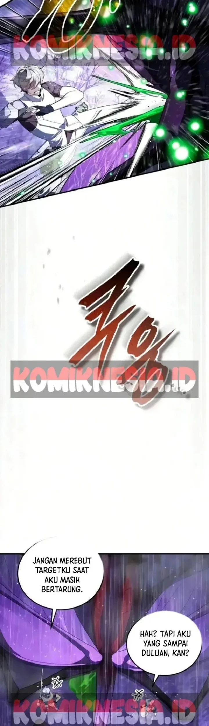Superhuman Game Broadcast Chapter 36 Gambar 12
