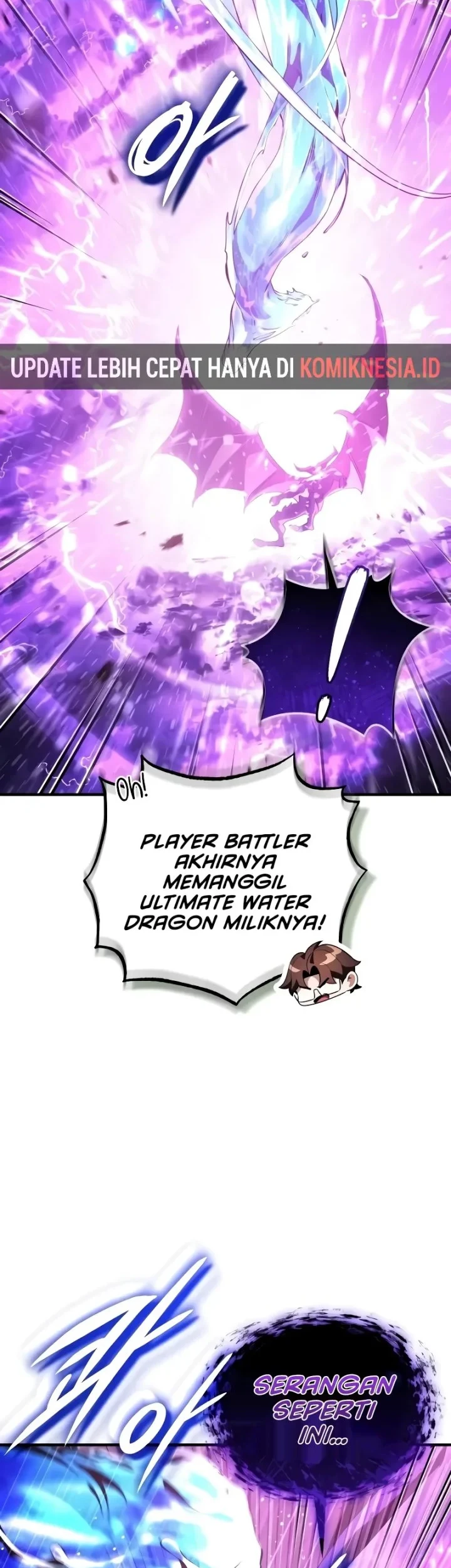 Superhuman Game Broadcast Chapter 37 Gambar 10