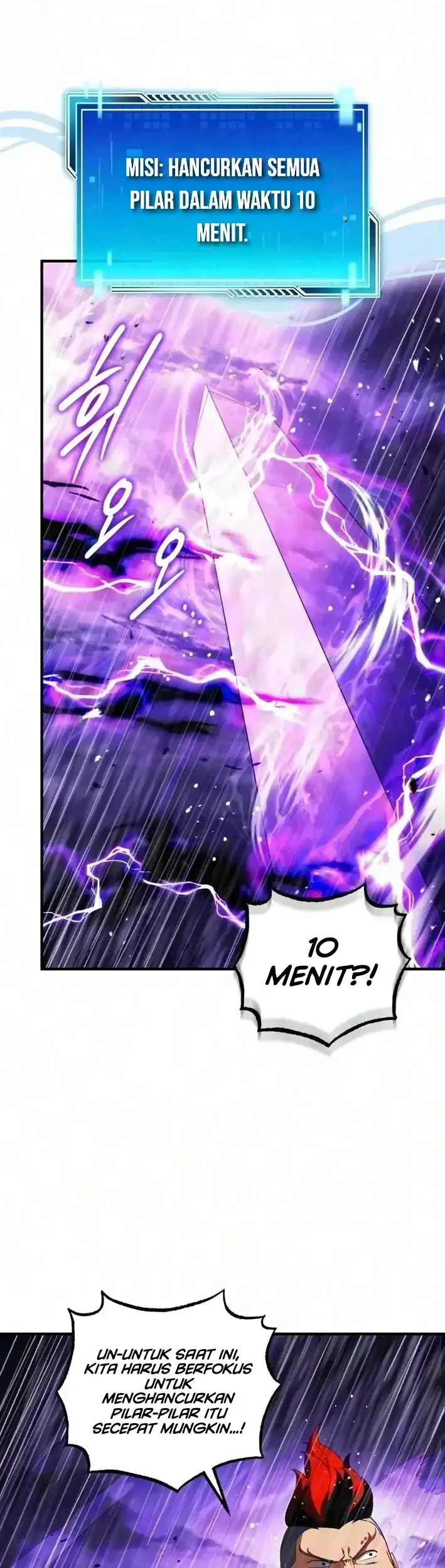 Superhuman Game Broadcast Chapter 38 Gambar 11