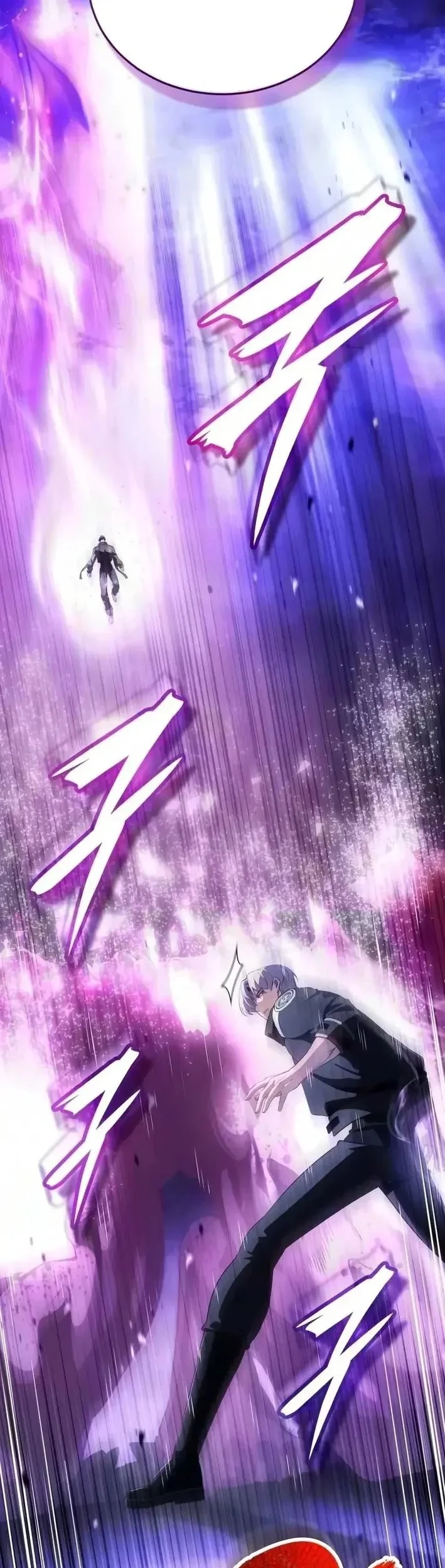 Superhuman Game Broadcast Chapter 40 Gambar 9
