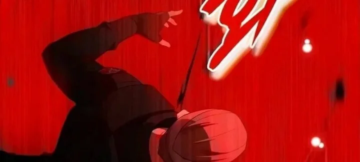 Superhuman Game Broadcast Chapter 43 Gambar 12
