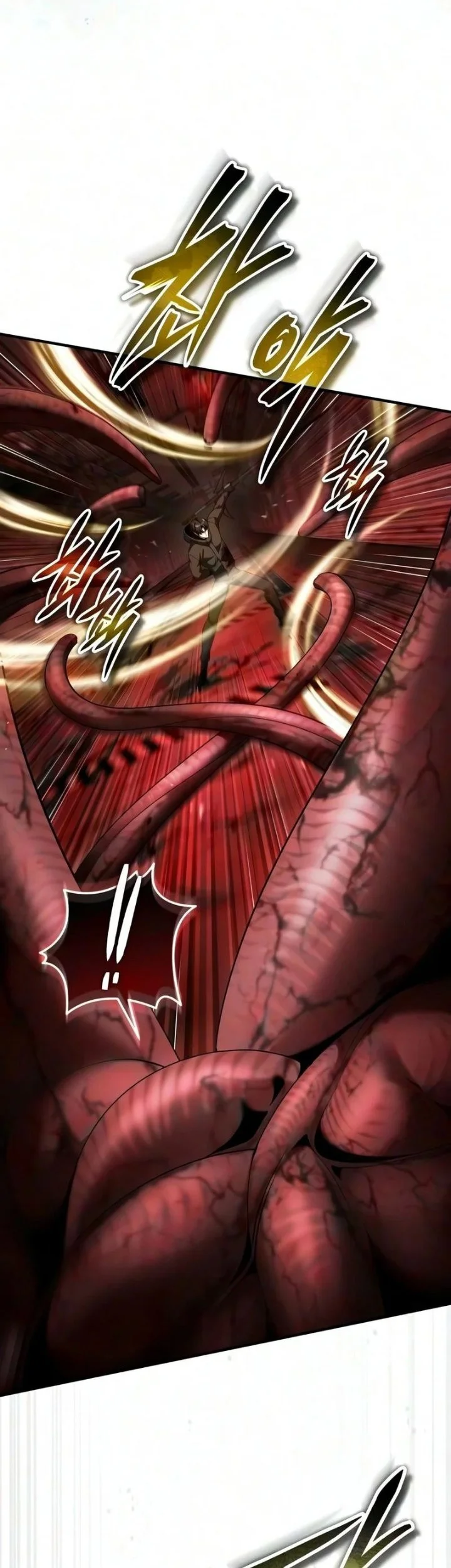 Superhuman Game Broadcast Chapter 44 Gambar 8