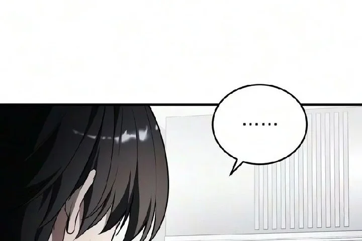 Superhuman Game Broadcast Chapter 45 Gambar 10