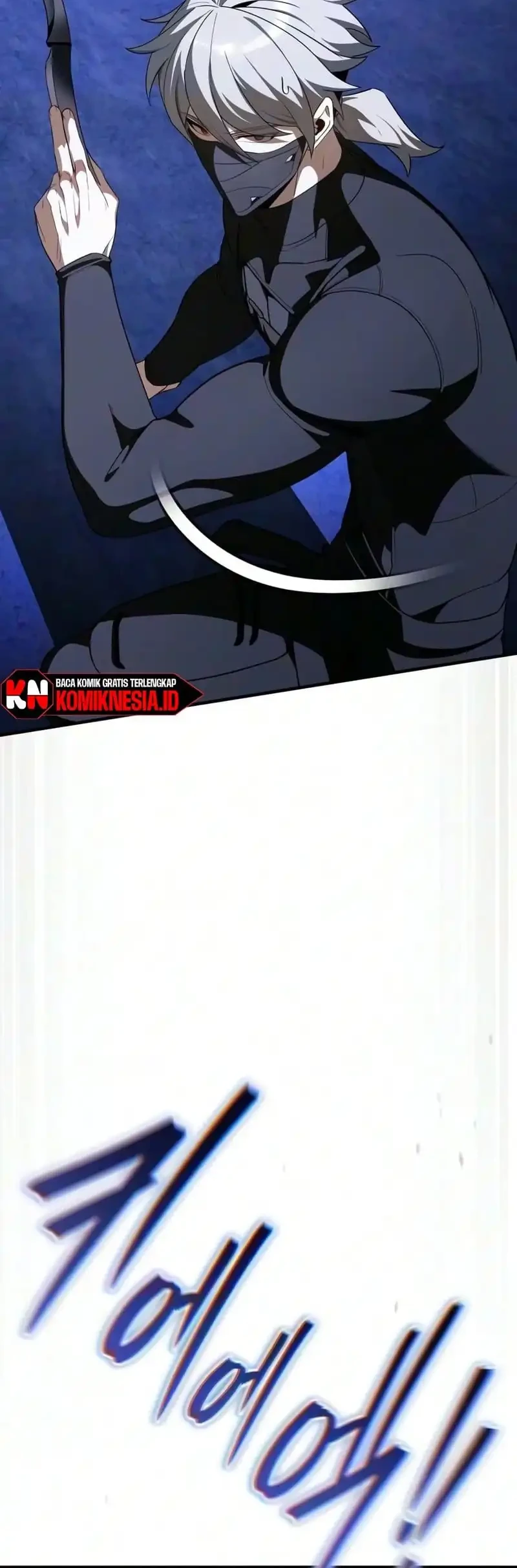 Superhuman Game Broadcast Chapter 47 Gambar 11
