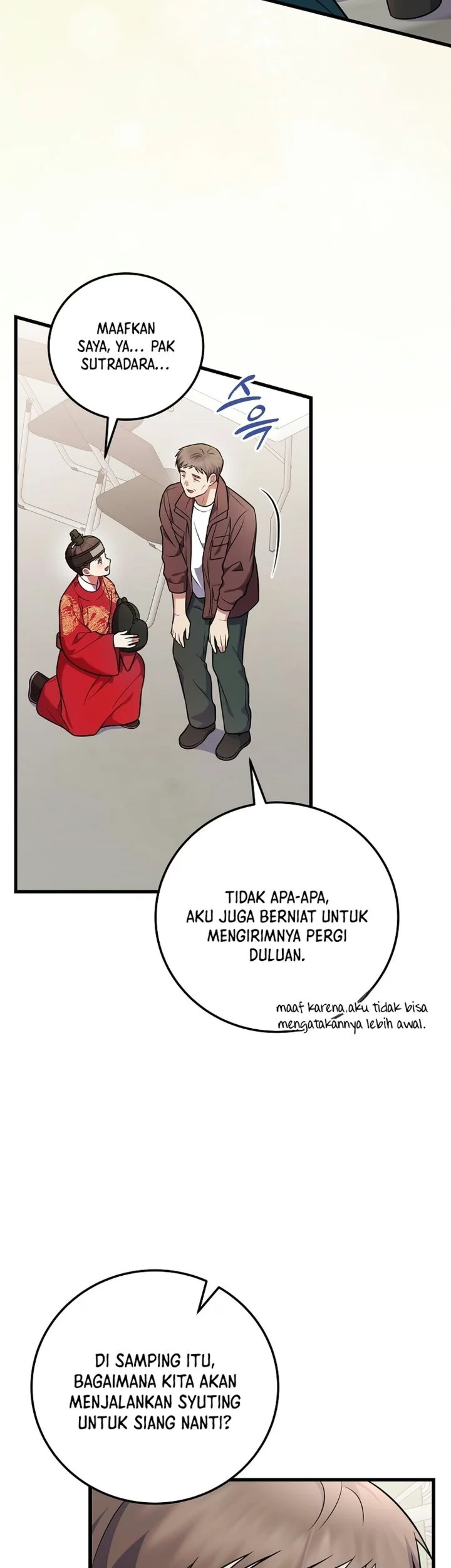Superstar From Age 0 Chapter 100 Gambar 9