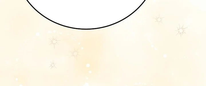 Superstar From Age 0 Chapter 100 Gambar 12