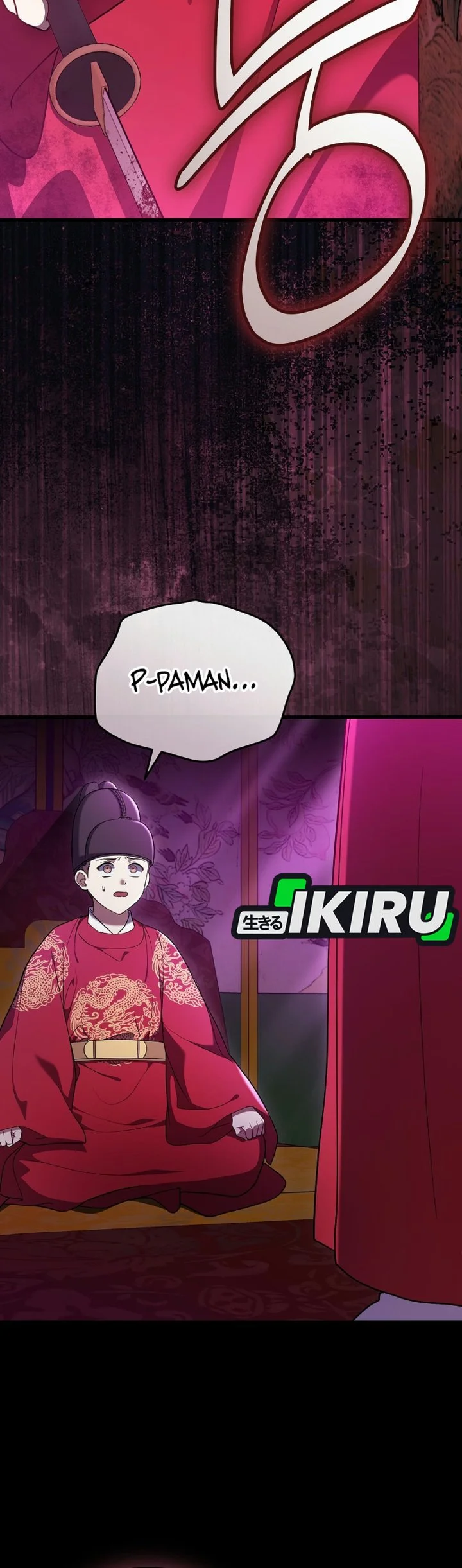 Superstar From Age 0 Chapter 101 Gambar 12