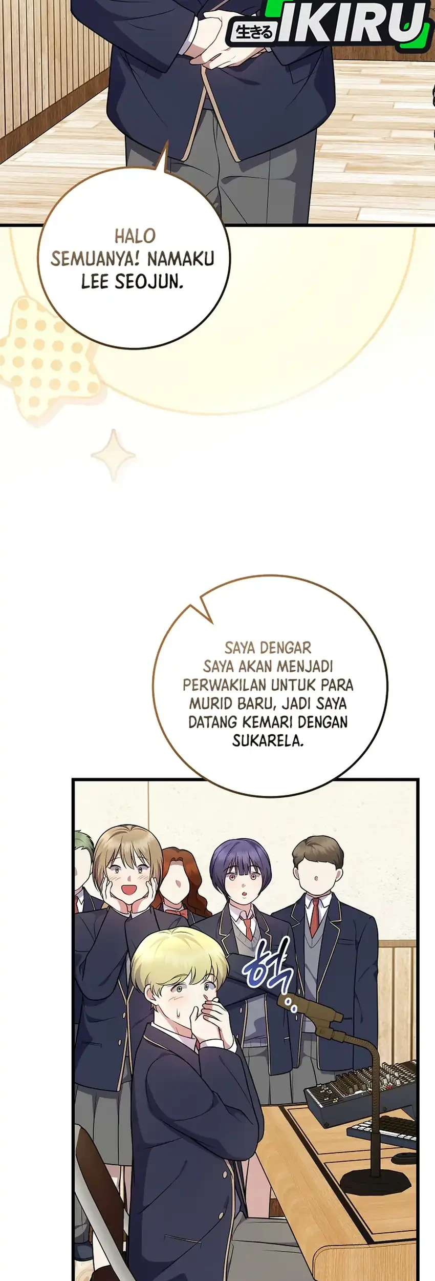 Superstar From Age 0 Chapter 103 Gambar 11