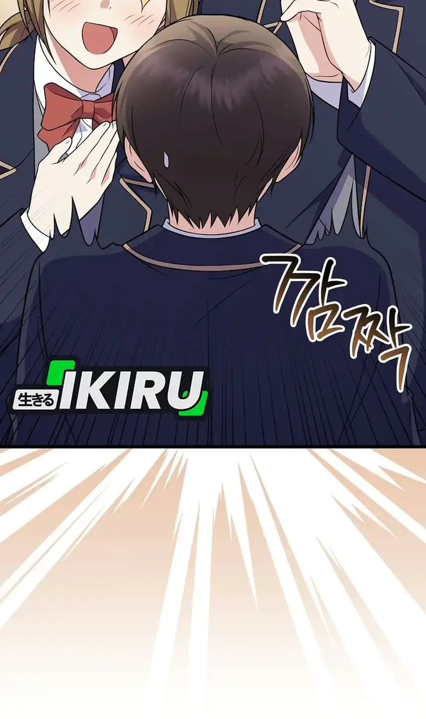 Superstar From Age 0 Chapter 103 Gambar 14