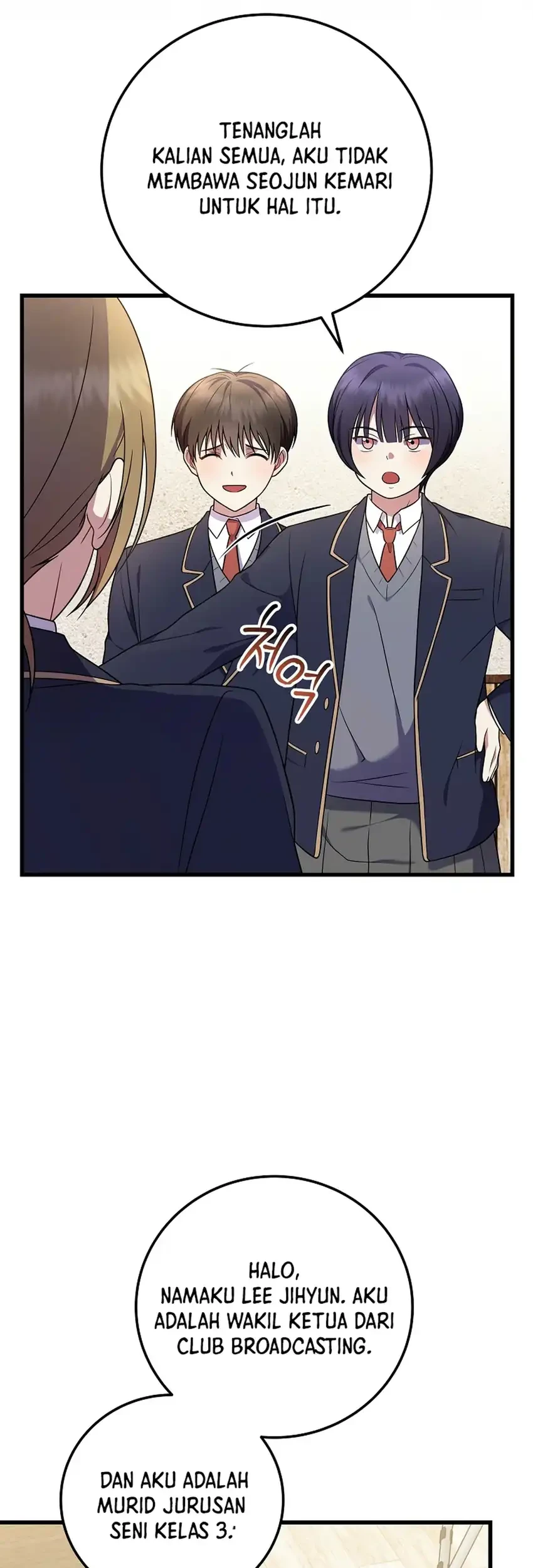 Superstar From Age 0 Chapter 103 Gambar 15