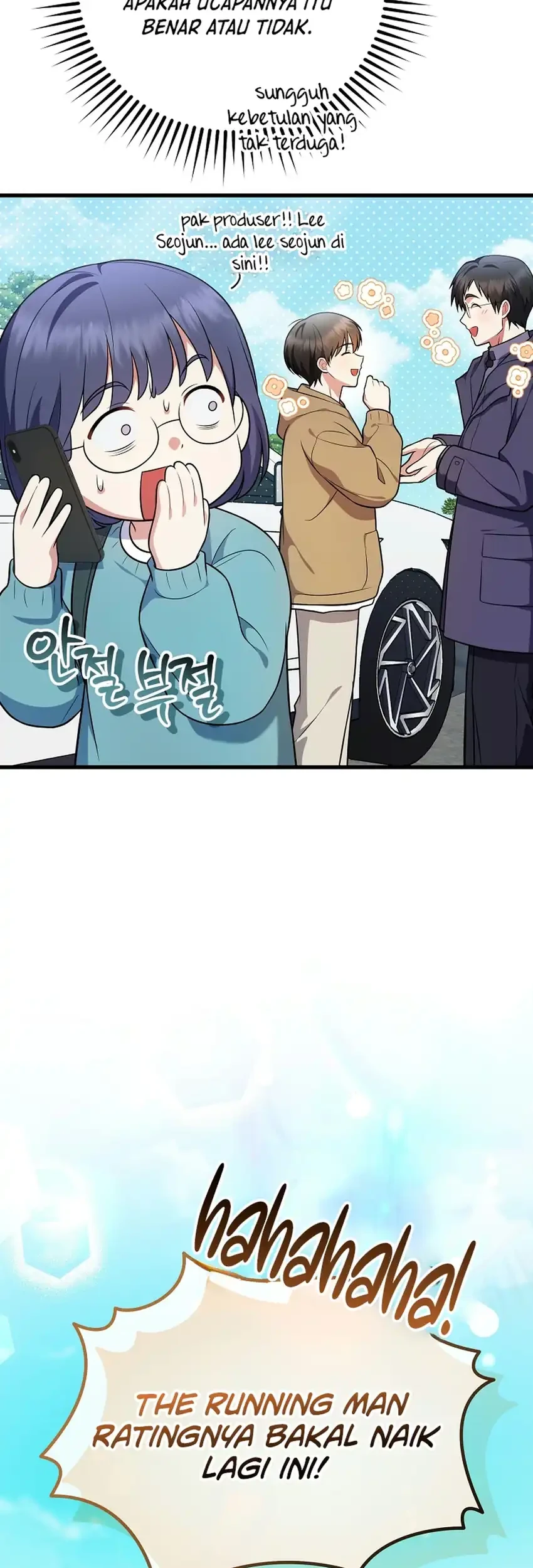 Superstar From Age 0 Chapter 104 Gambar 11