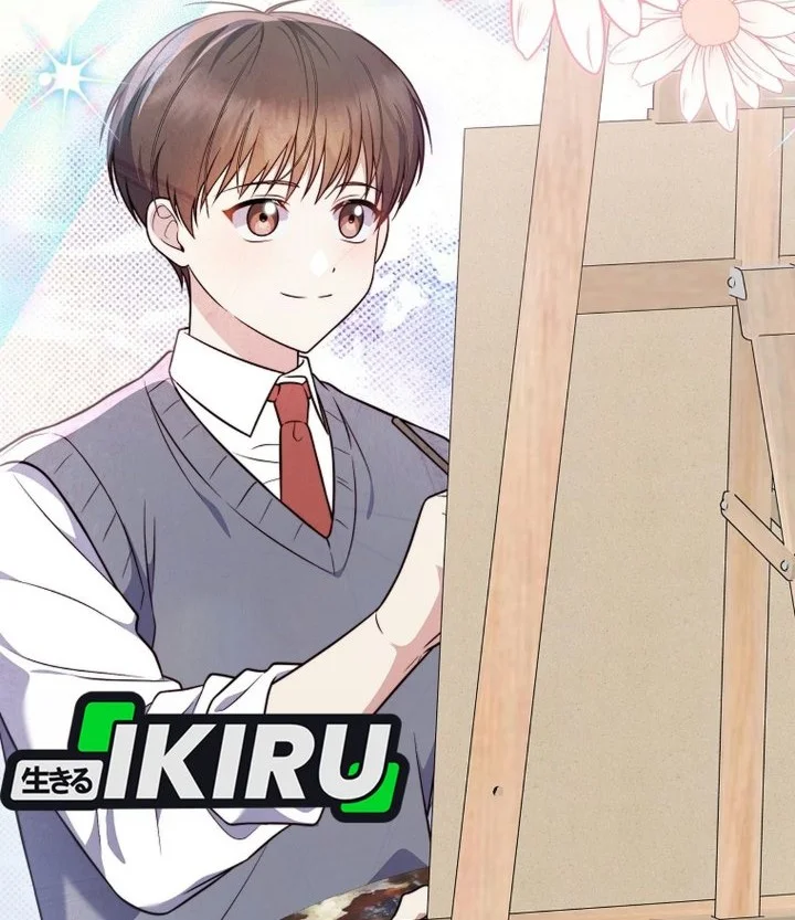 Superstar From Age 0 Chapter 105 Gambar 11
