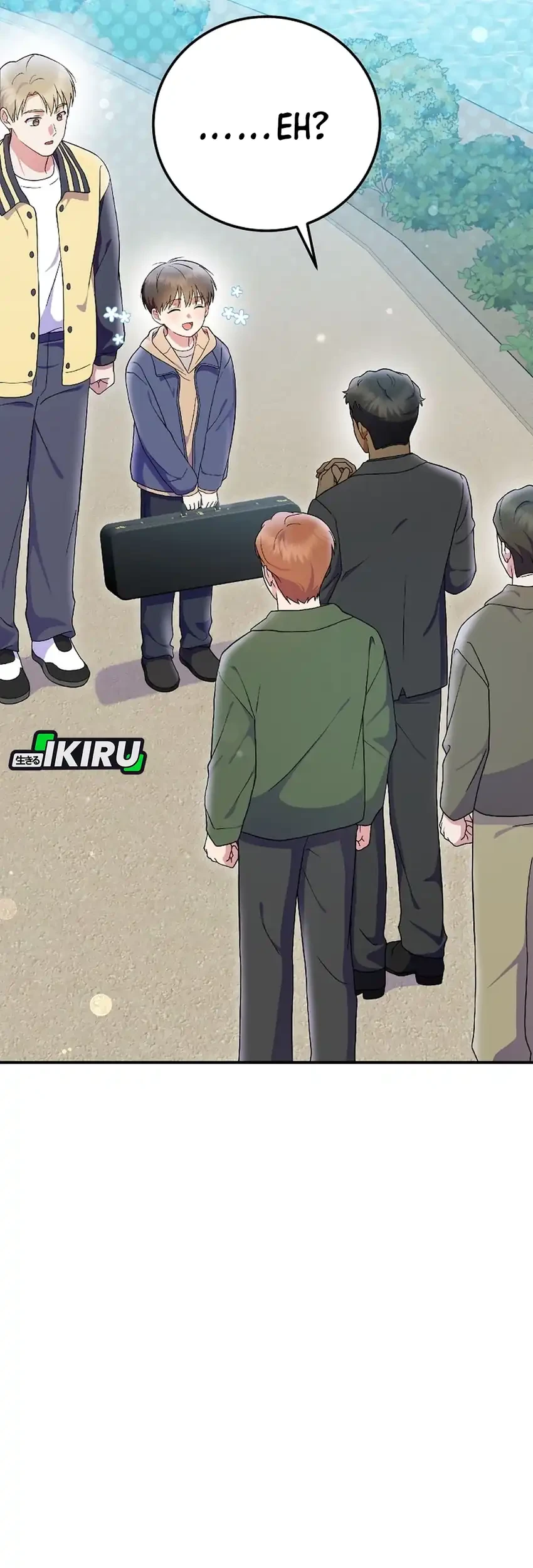 Superstar From Age 0 Chapter 78 Gambar 12