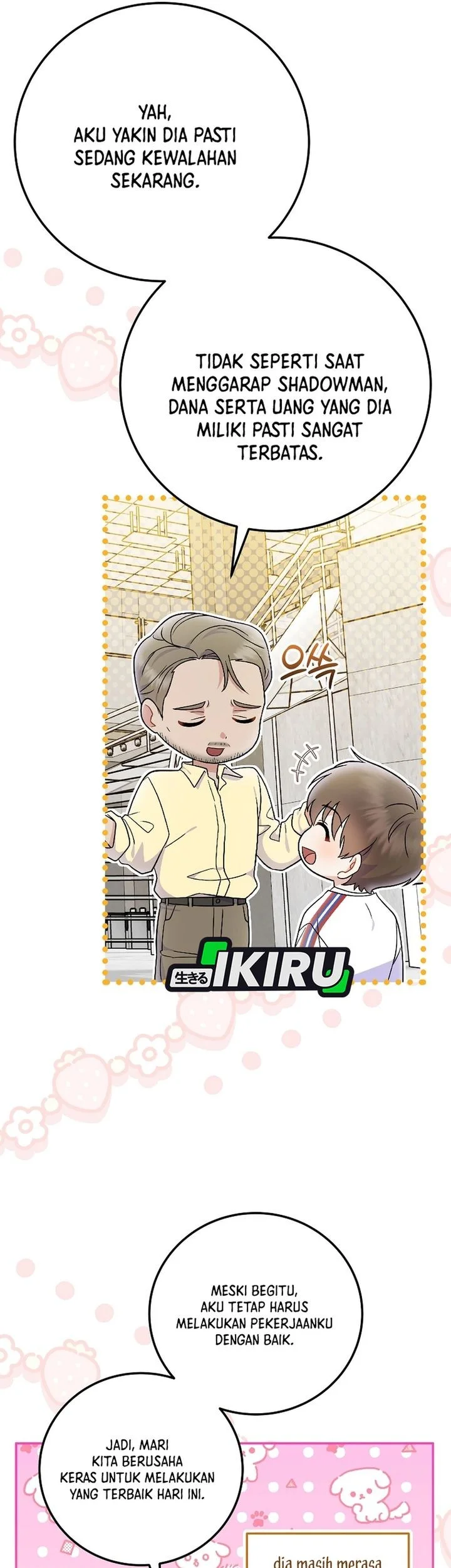Superstar From Age 0 Chapter 79 Gambar 9