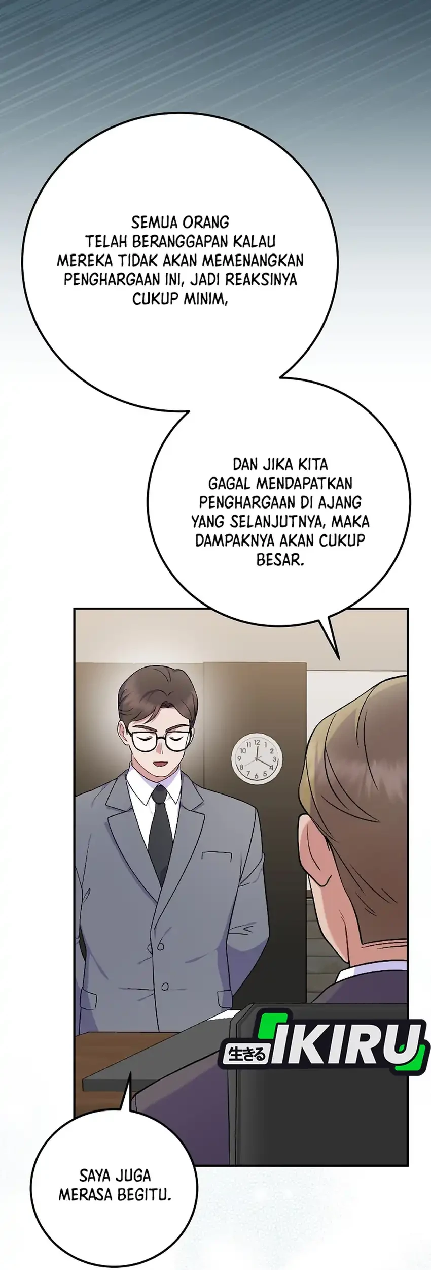 Superstar From Age 0 Chapter 82 Gambar 10