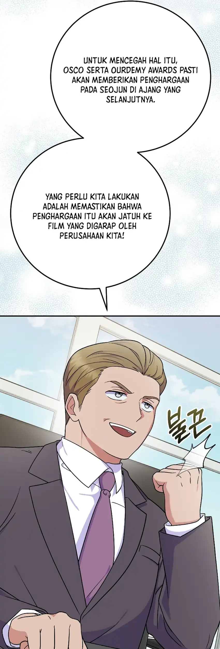 Superstar From Age 0 Chapter 82 Gambar 12