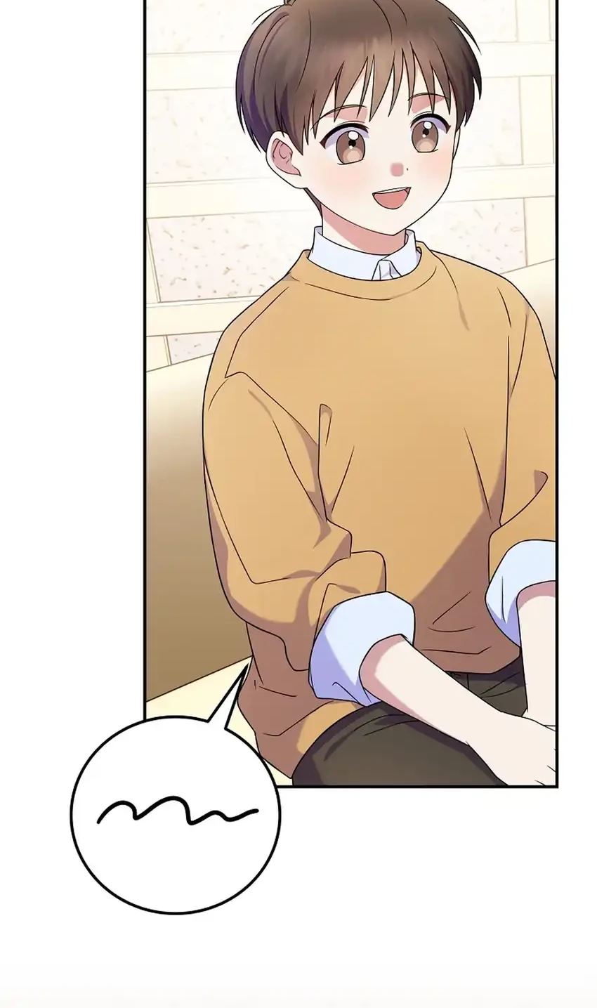 Superstar From Age 0 Chapter 86 Gambar 13