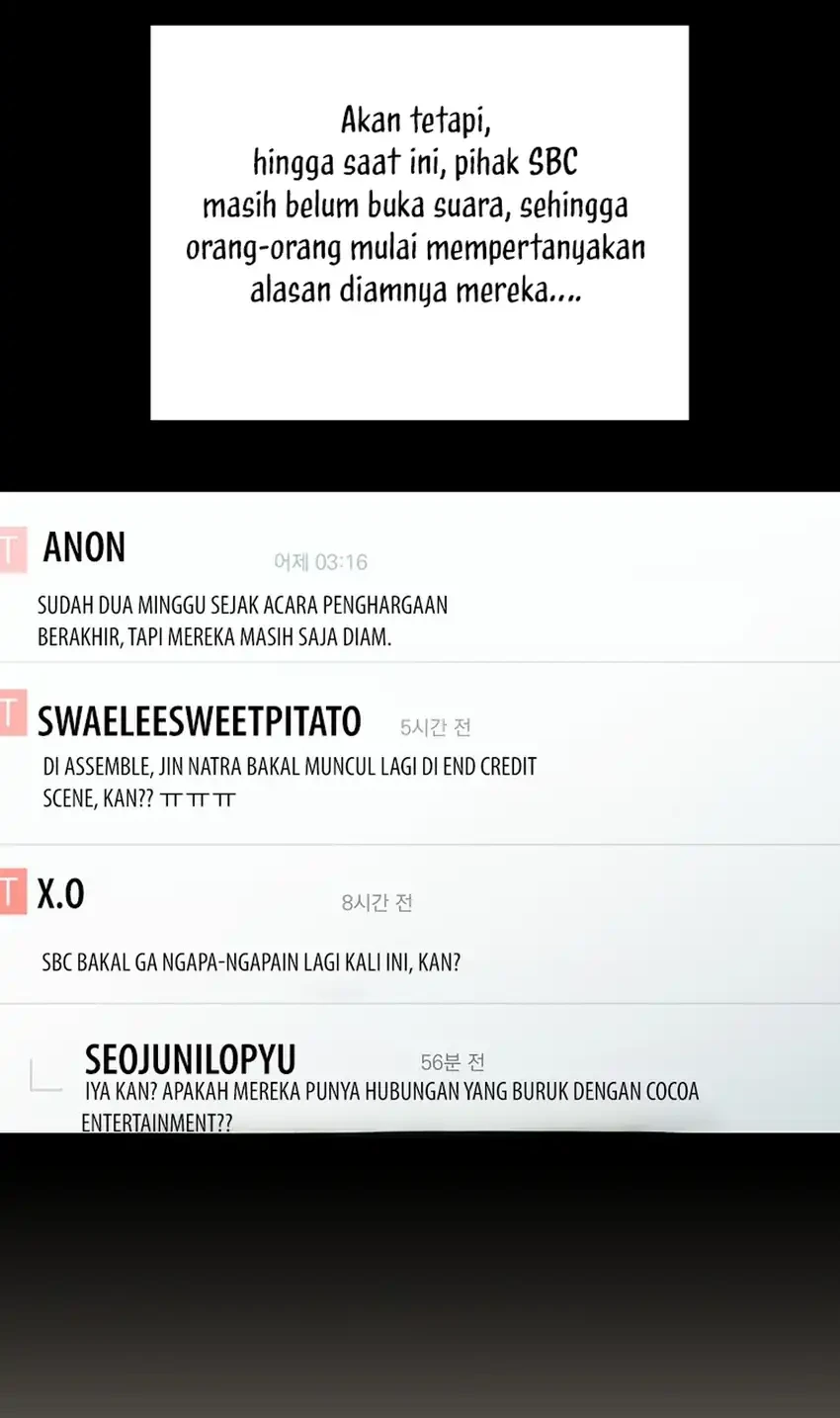 Superstar From Age 0 Chapter 86 Gambar 15