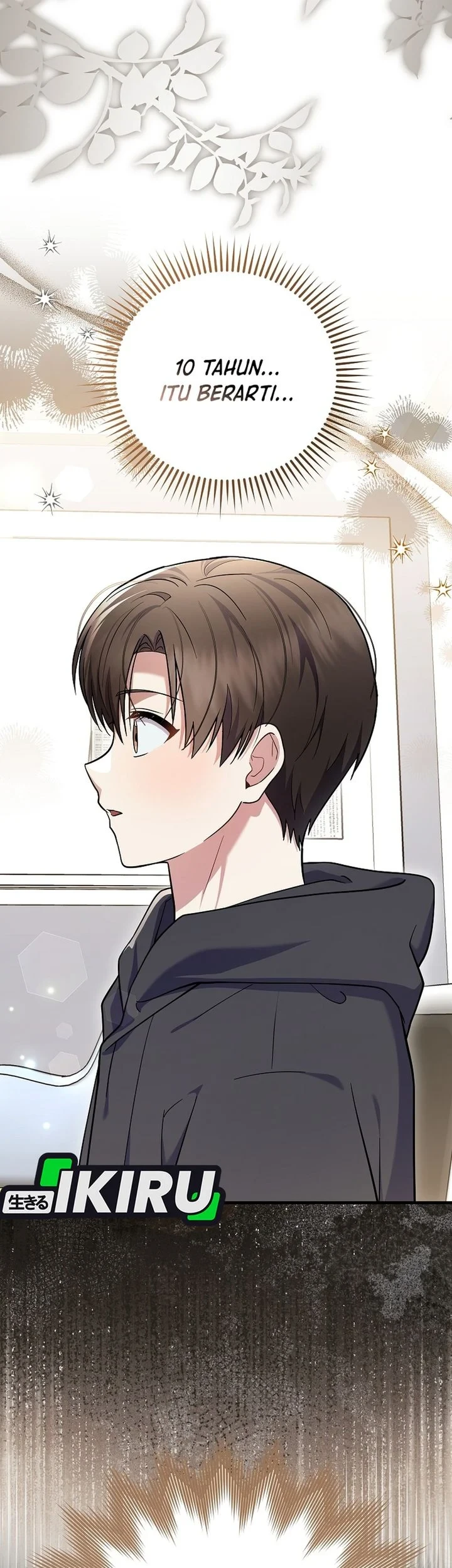 Superstar From Age 0 Chapter 95 Gambar 11