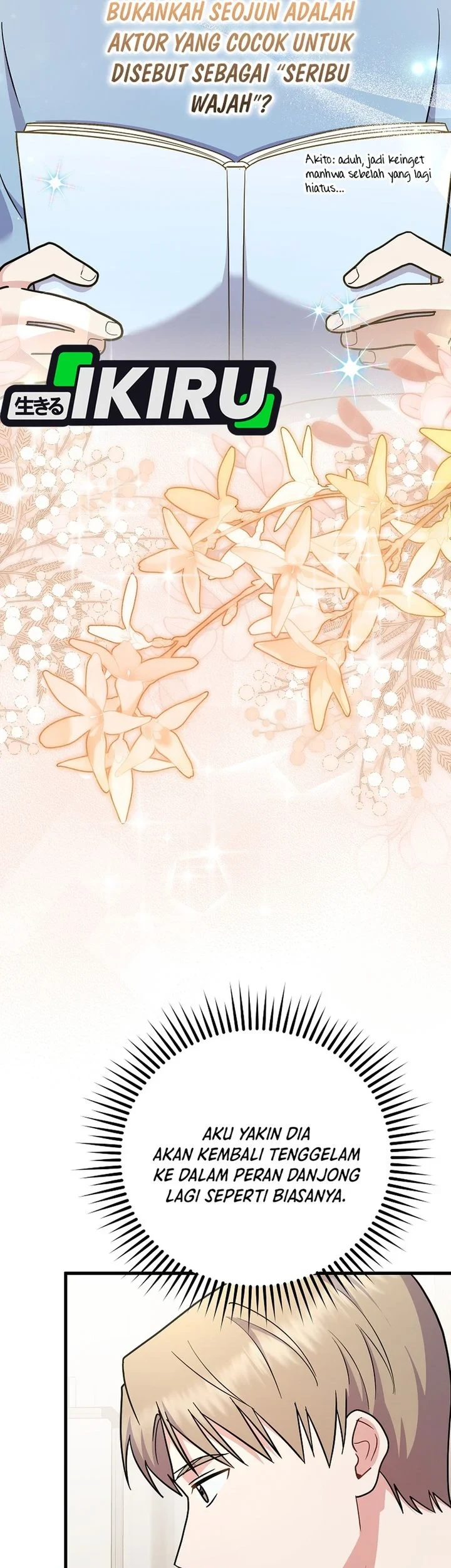 Superstar From Age 0 Chapter 96 Gambar 12