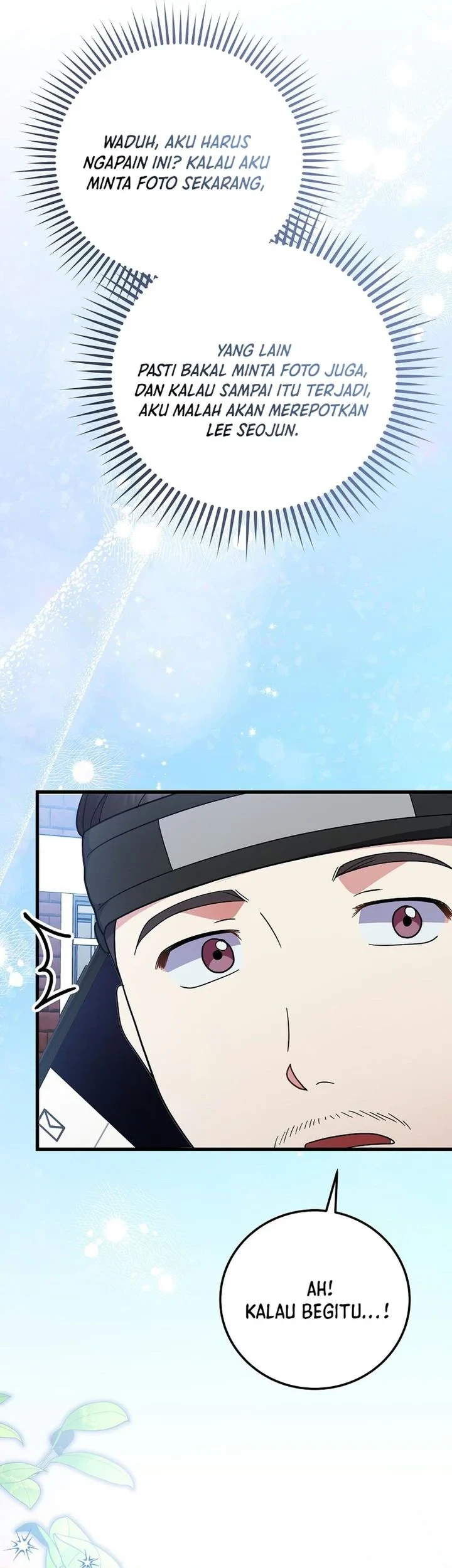 Superstar From Age 0 Chapter 98 Gambar 9