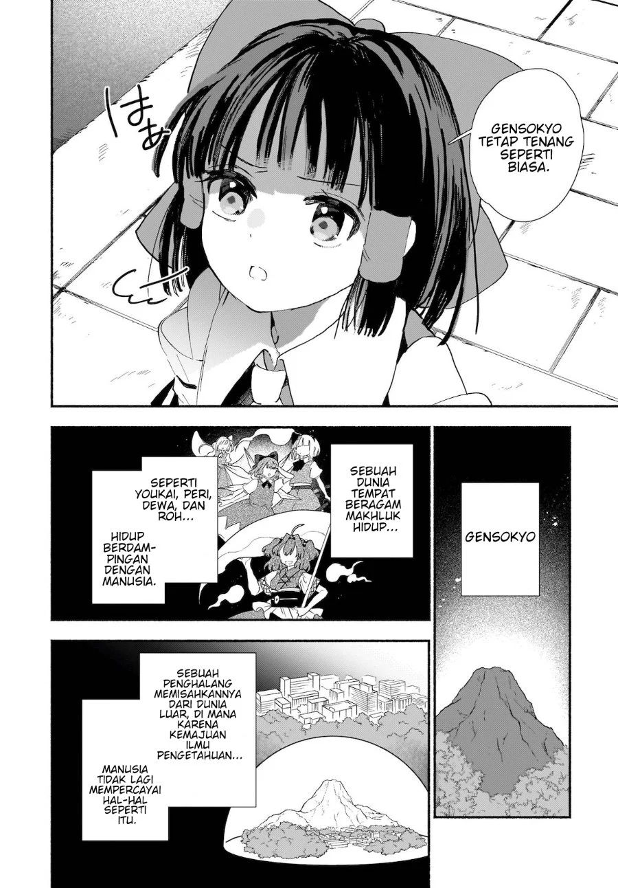 Superu Chapter 1 Gambar 6