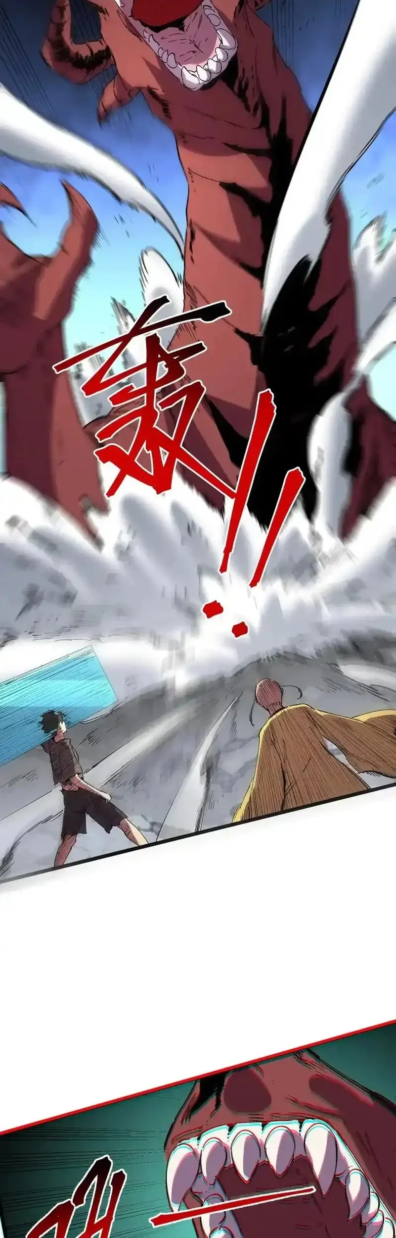 Supreme Curse Master Chapter 39 Gambar 6