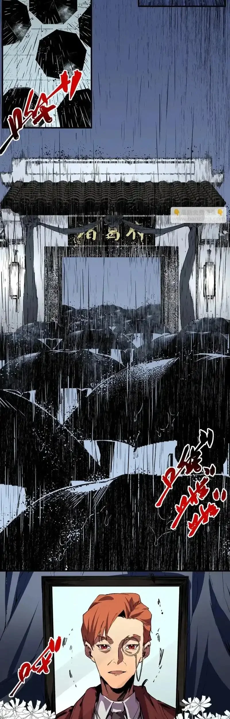 Supreme Curse Master Chapter 40 Gambar 6