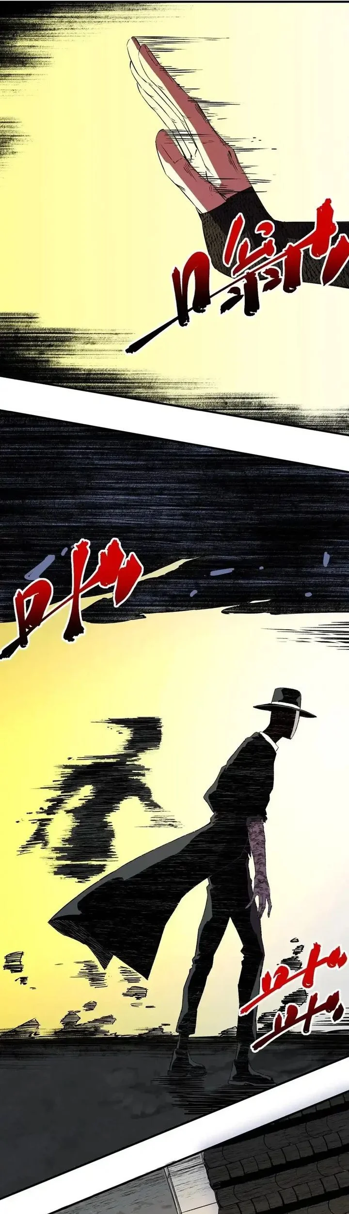 Supreme Curse Master Chapter 41 Gambar 5