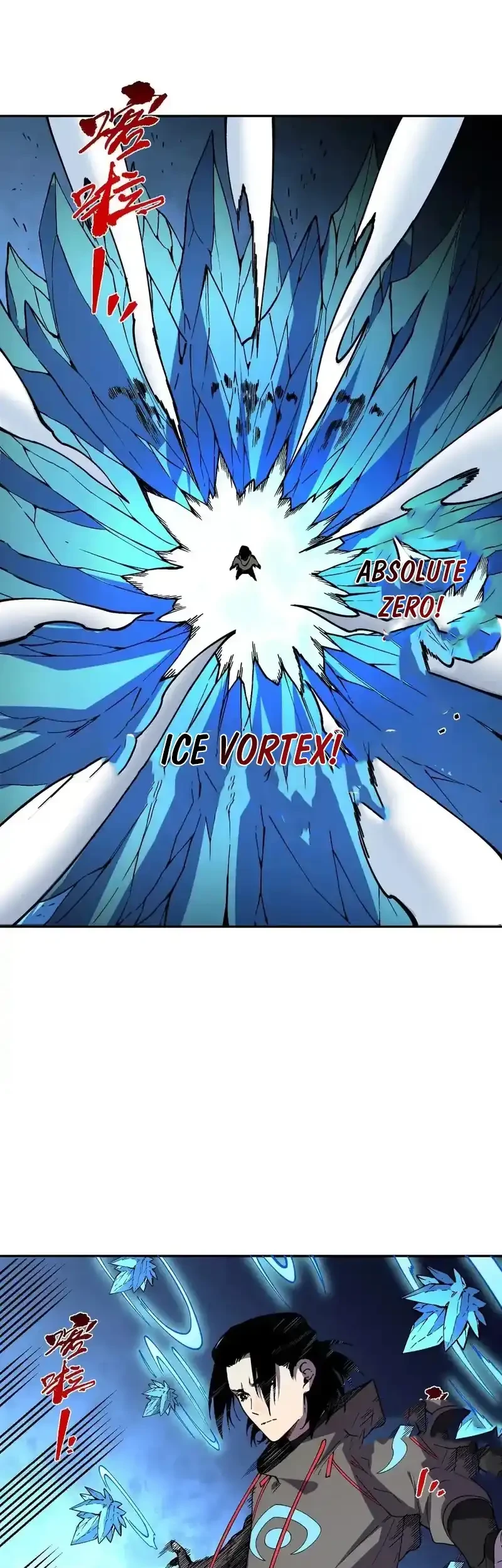 Supreme Curse Master Chapter 46 Gambar 7