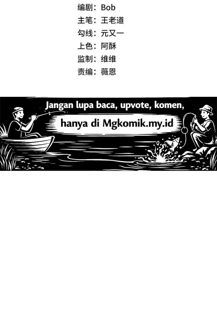 Supreme Curse Master Chapter 65 Gambar 6