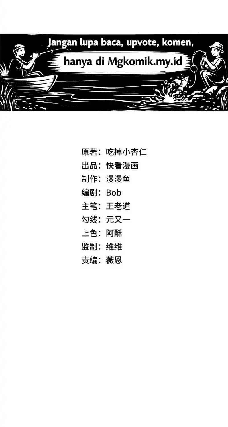 Supreme Curse Master Chapter 78 - Halaman 6