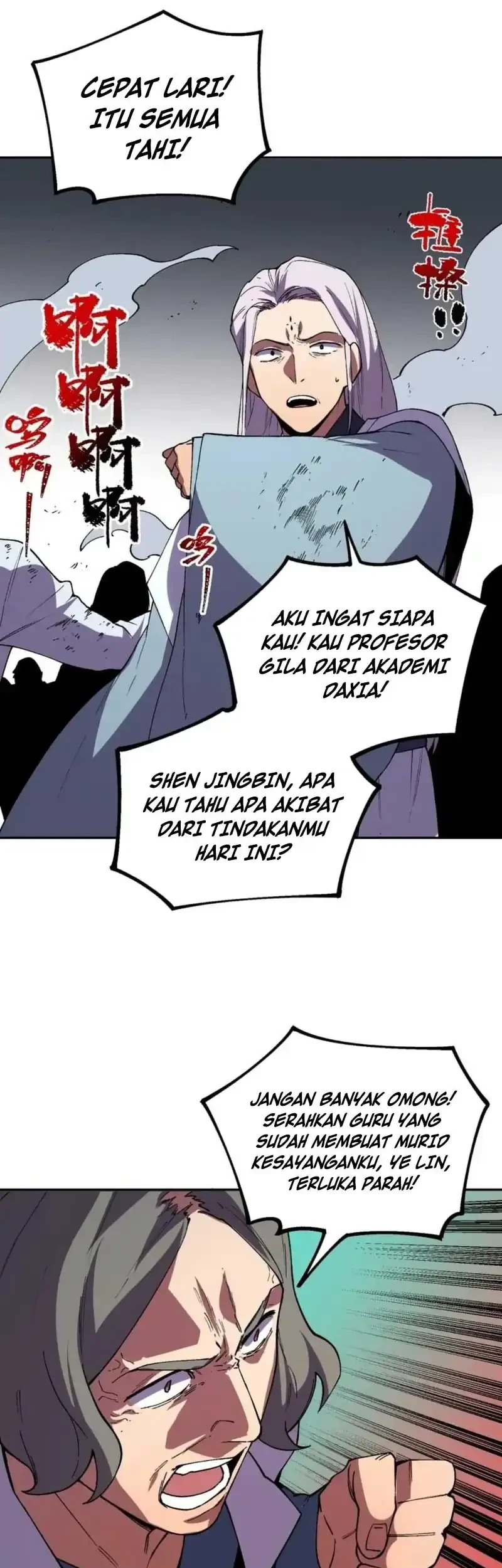 Supreme Curse Master Chapter 85 Gambar 7