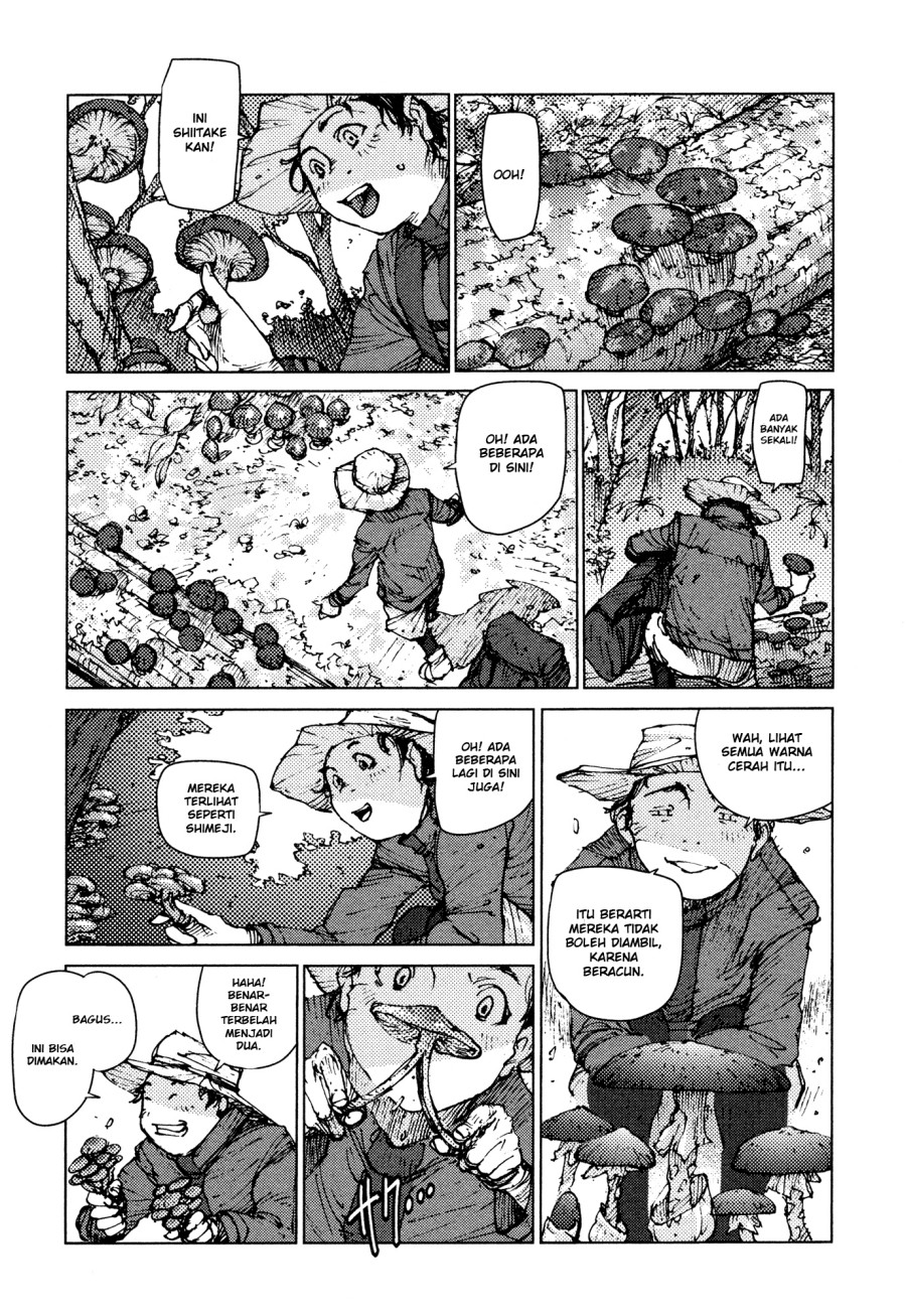 Survival: Shounen S no Kiroku Chapter 12 Gambar 3