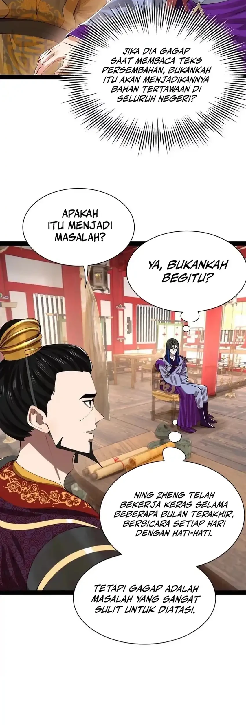 Survive As The Hero’s Husband Chapter 366 Gambar 6