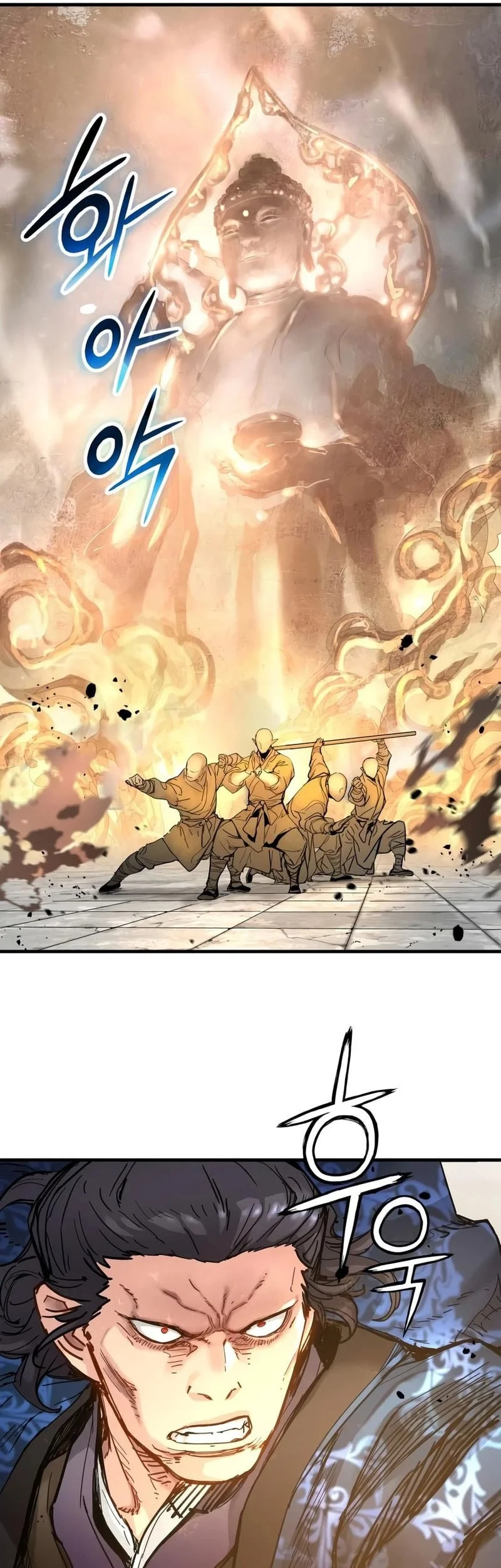 Surviving as a Genius on Borrowed Time Chapter 81 Gambar 8