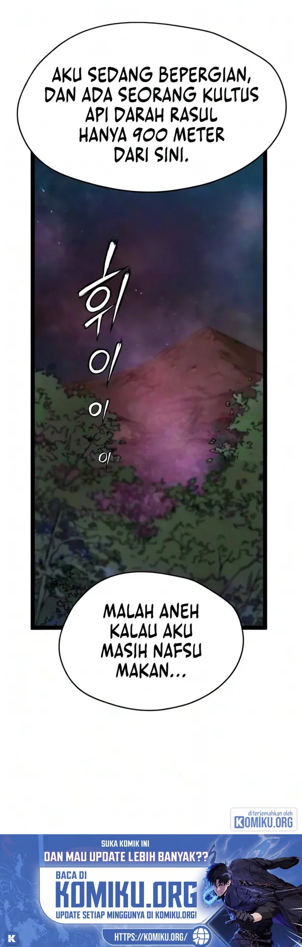 Surviving as a Genius on Borrowed Time Chapter 95 Gambar 10