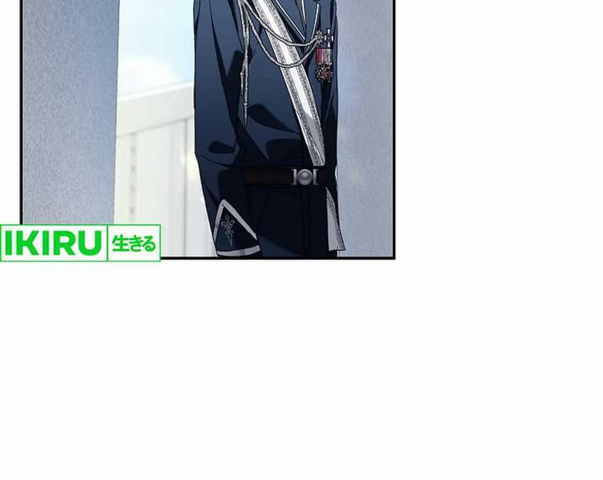 Surviving as a PD Idol Chapter 27 Gambar 10