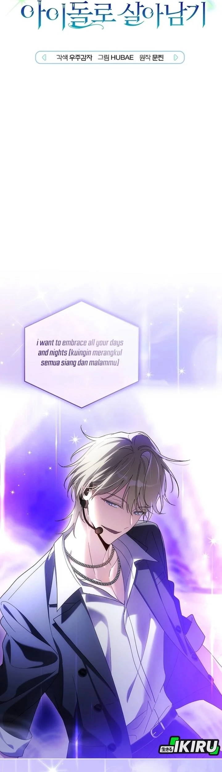 Surviving as a PD Idol Chapter 36 Gambar 13