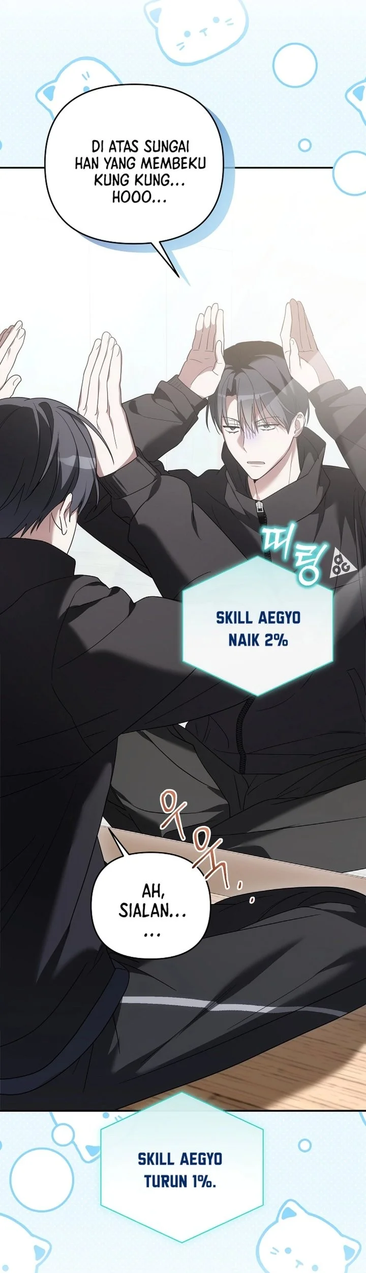 Surviving as a PD Idol Chapter 41 Gambar 11