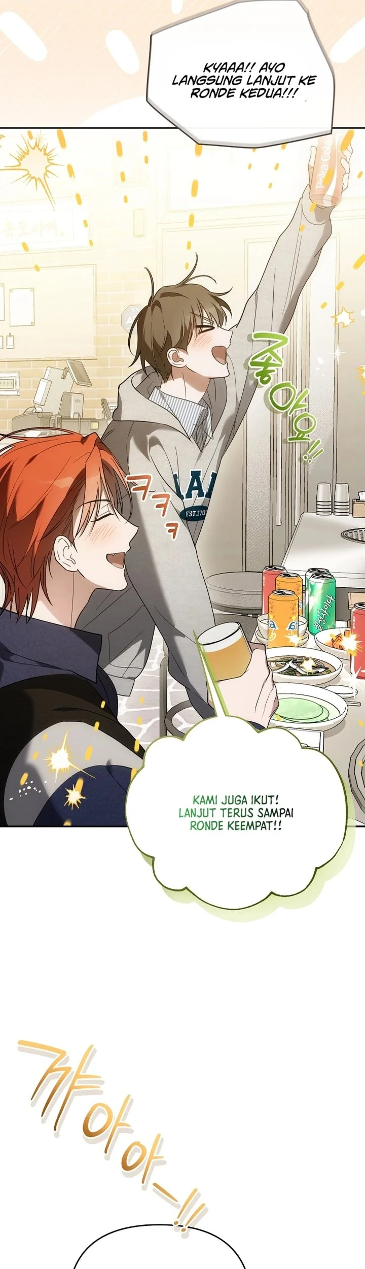 Surviving as a PD Idol Chapter 44 Gambar 15