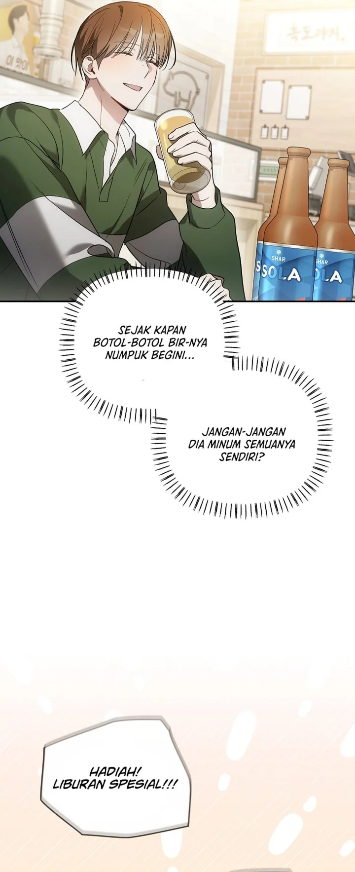 Surviving as a PD Idol Chapter 44 Gambar 14