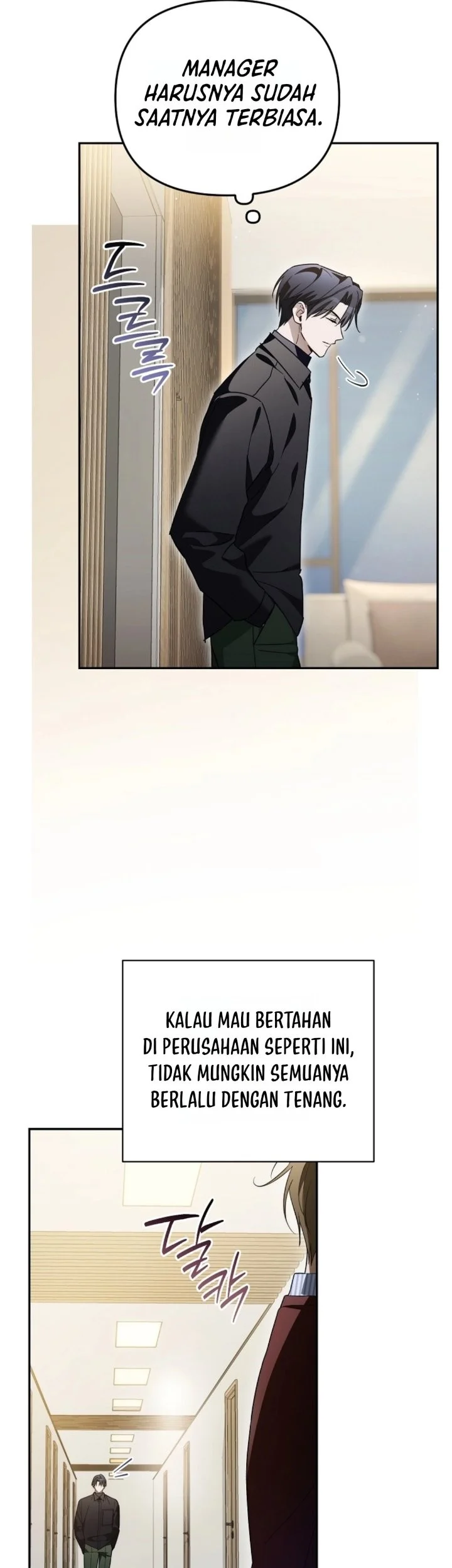 Surviving as a PD Idol Chapter 55 Gambar 11