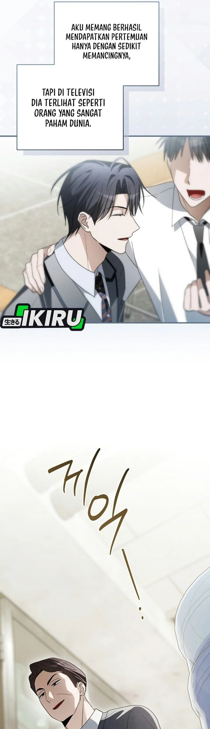 Surviving as a PD Idol Chapter 63 Gambar 13